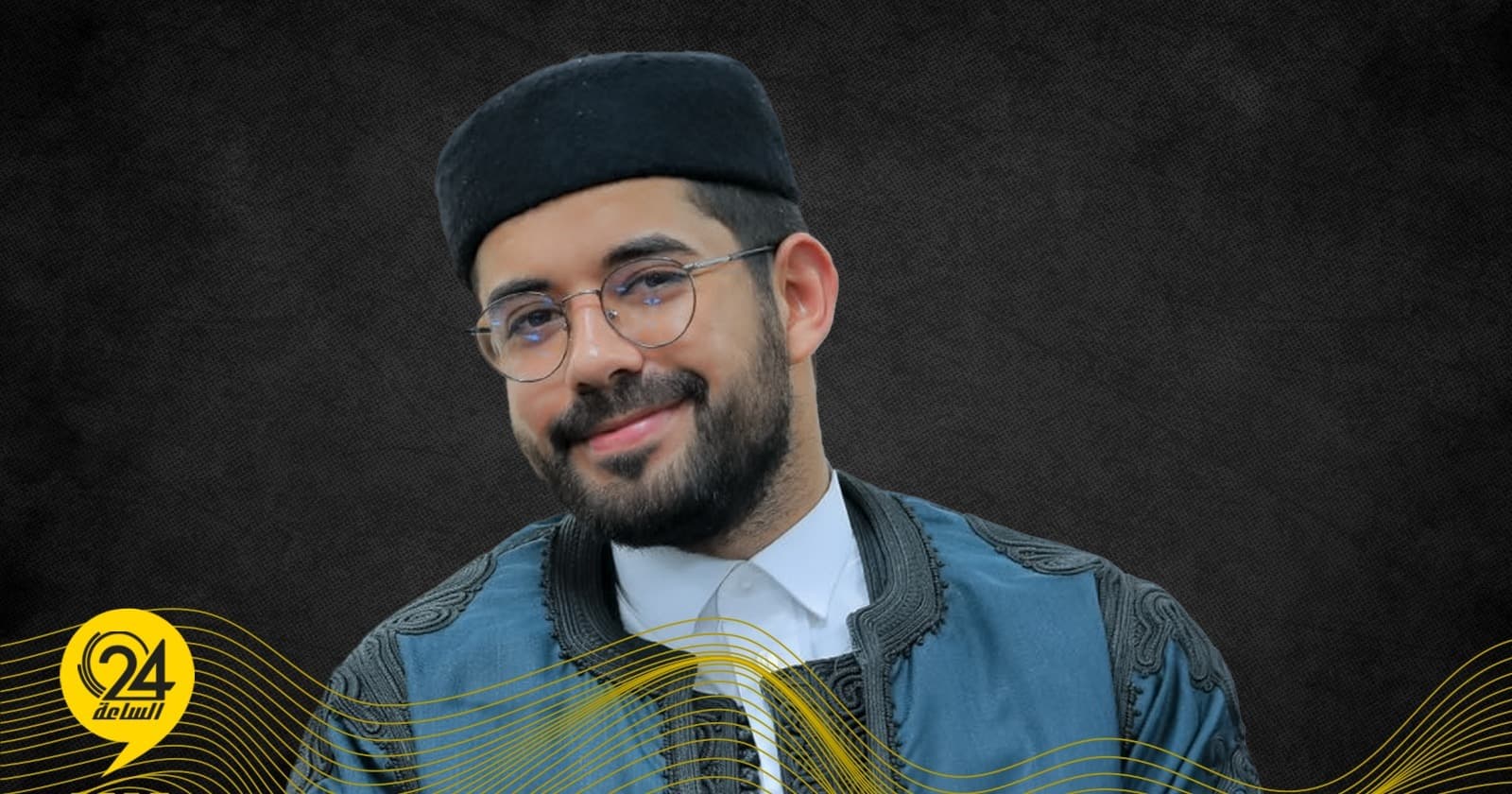 القن: المداخلون يركزون على طاعة السلطان
