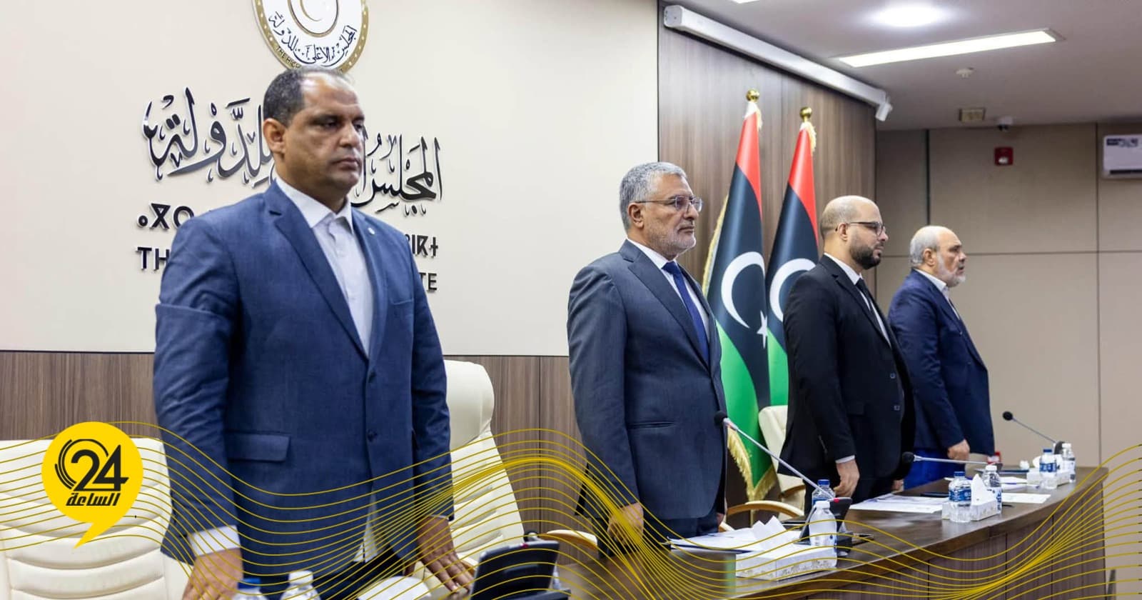 State Council to establish electricity crisis assessment committee