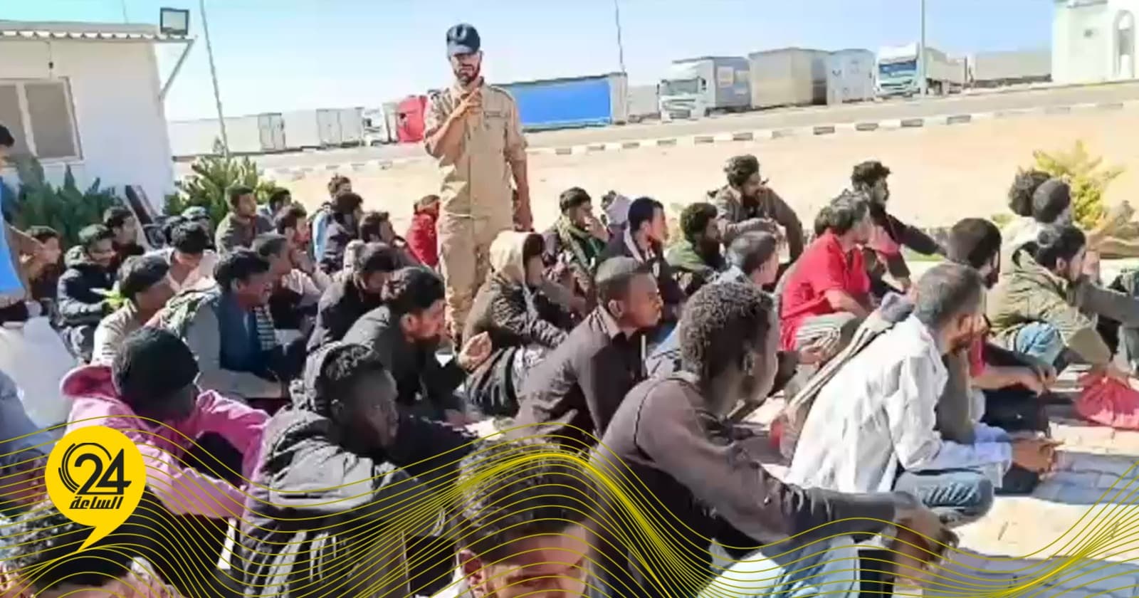 Binatan deports 235 undocumented migrants