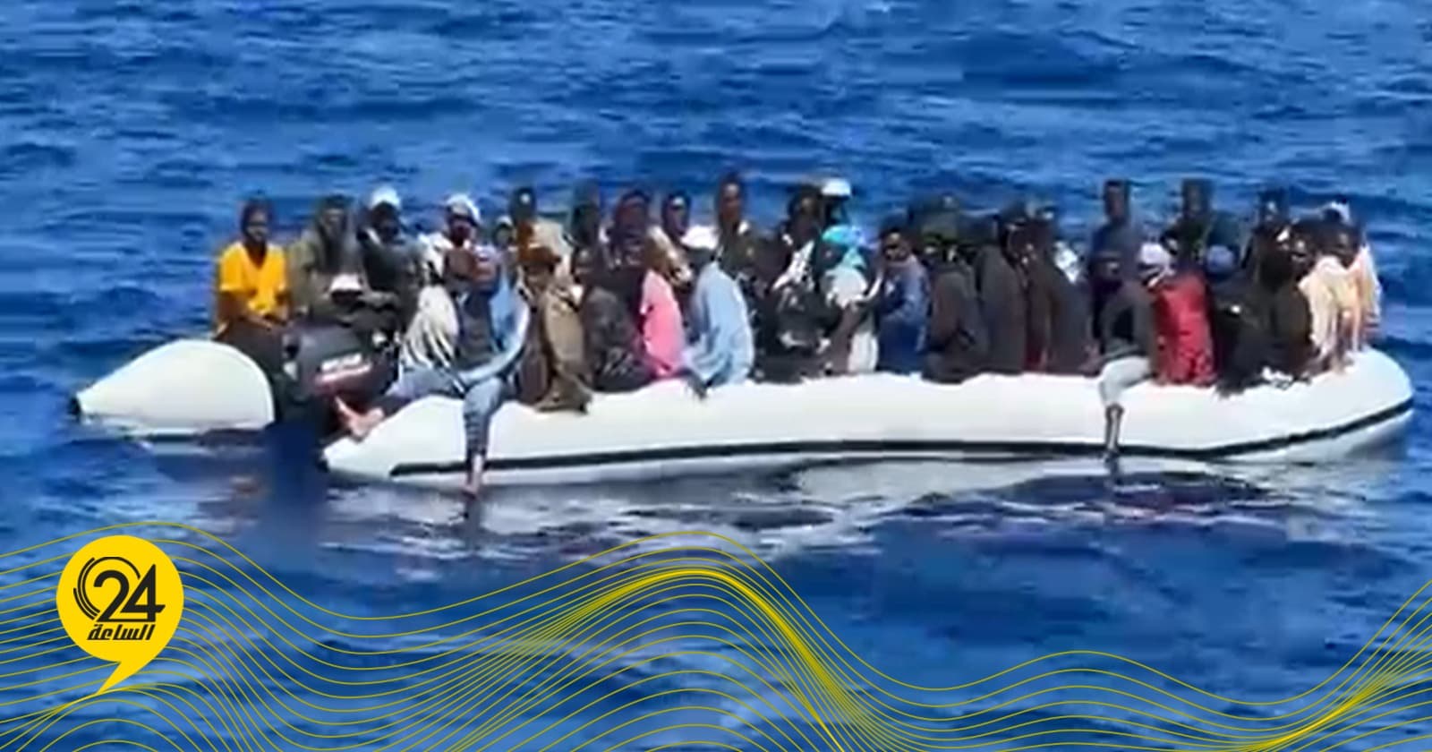 أمن السواحل ينقذ 56 مهاجراً شمال طبرق