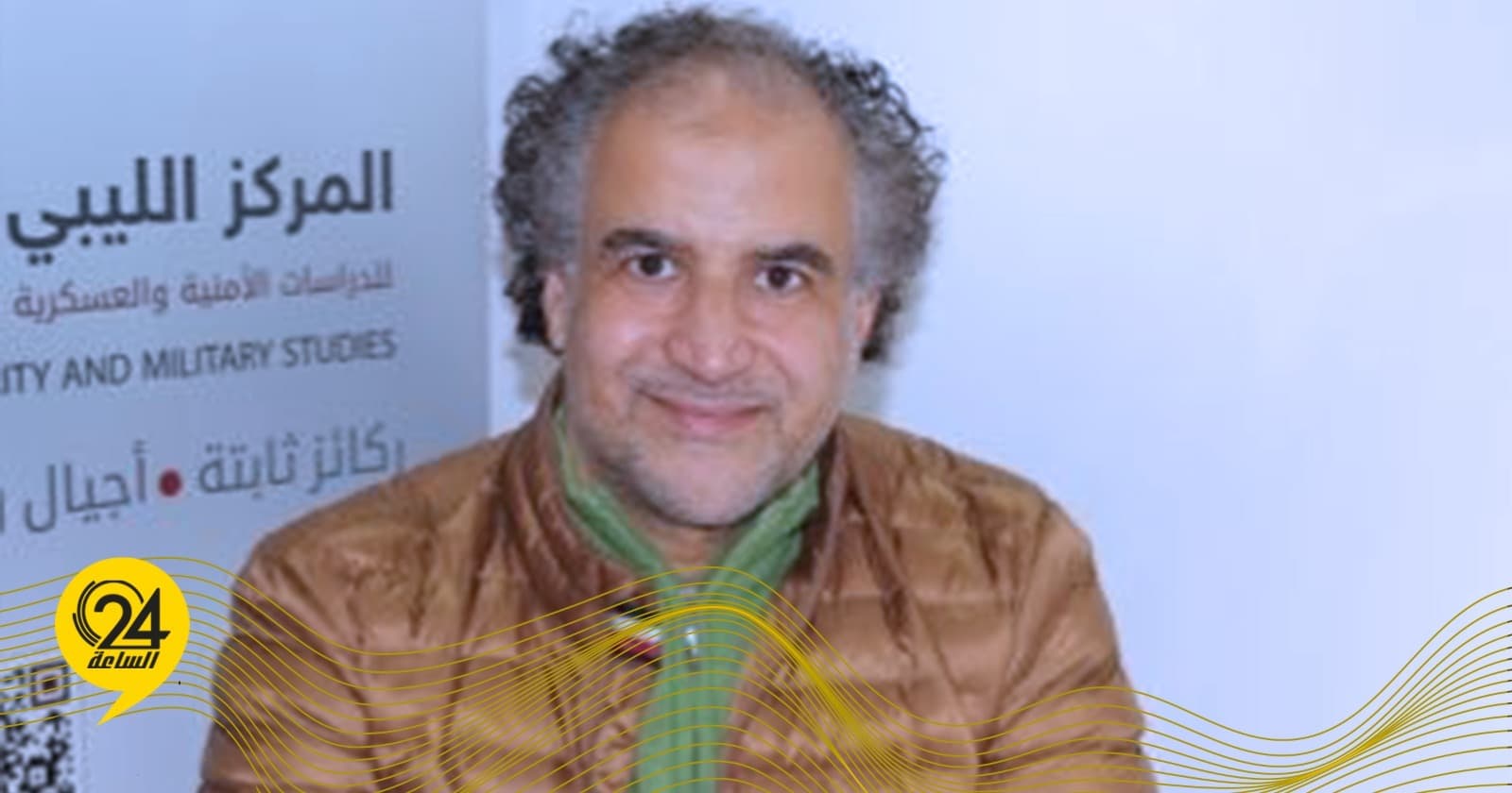 أشريف عبد الله: احتجاجات طرابلس لم تعيق العملية السياسية