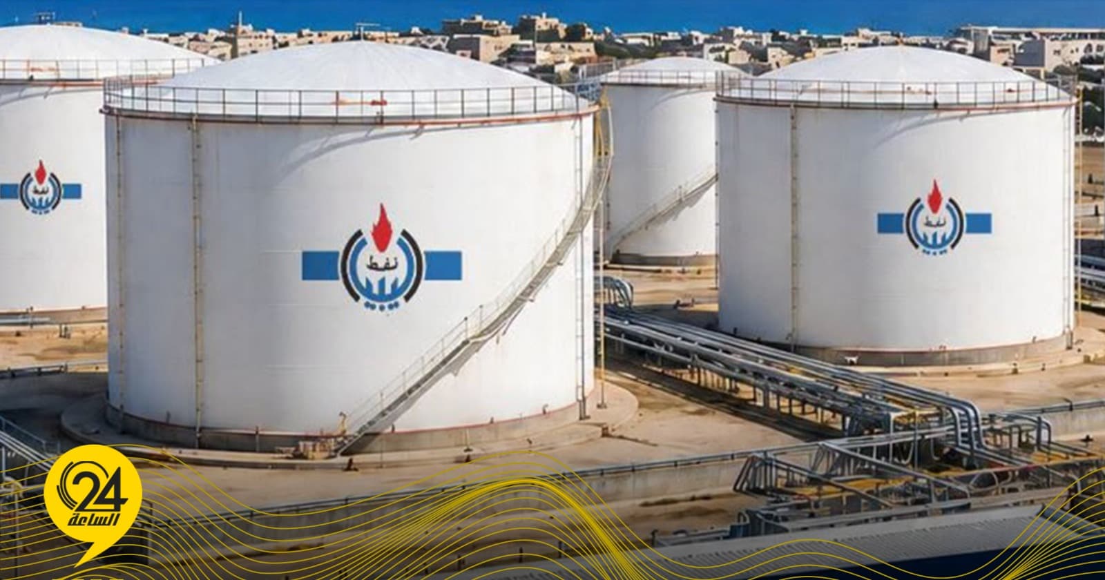 Al-Breika supplies fuel for power and desalination