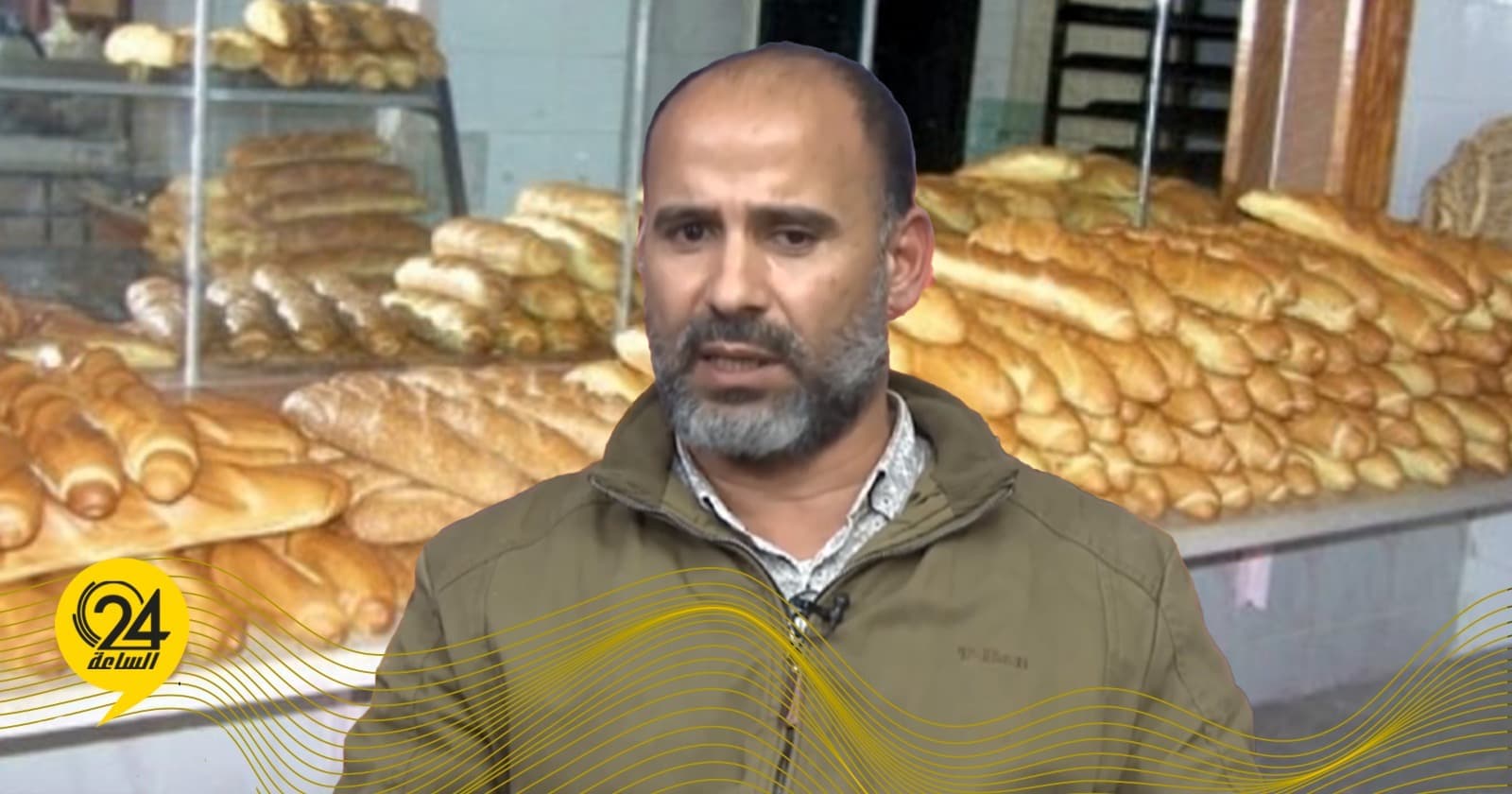 Bouazza: Fuel scarcity pushes bakeries to black market