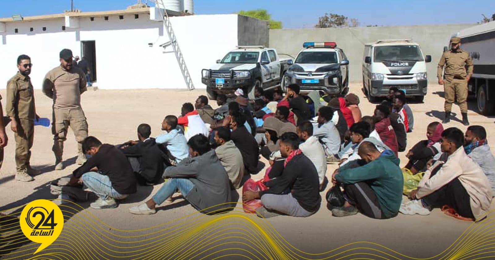 تحضيرات لترحيل 50 مهاجرا من درنة