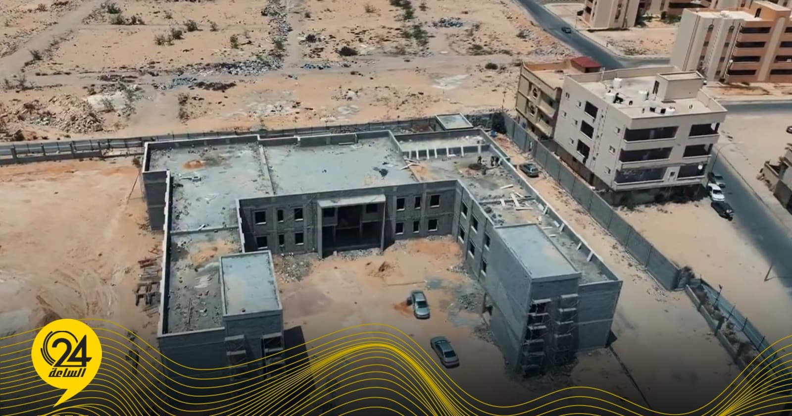 Al-Watani sustains activities at Sirt school