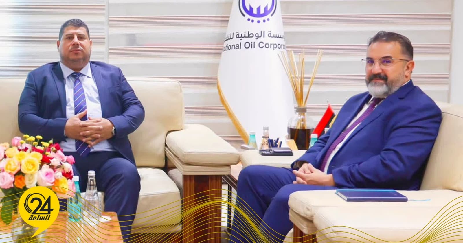 نفط ليبيا والمصرف يبحثان تمويل مشاريع البنية