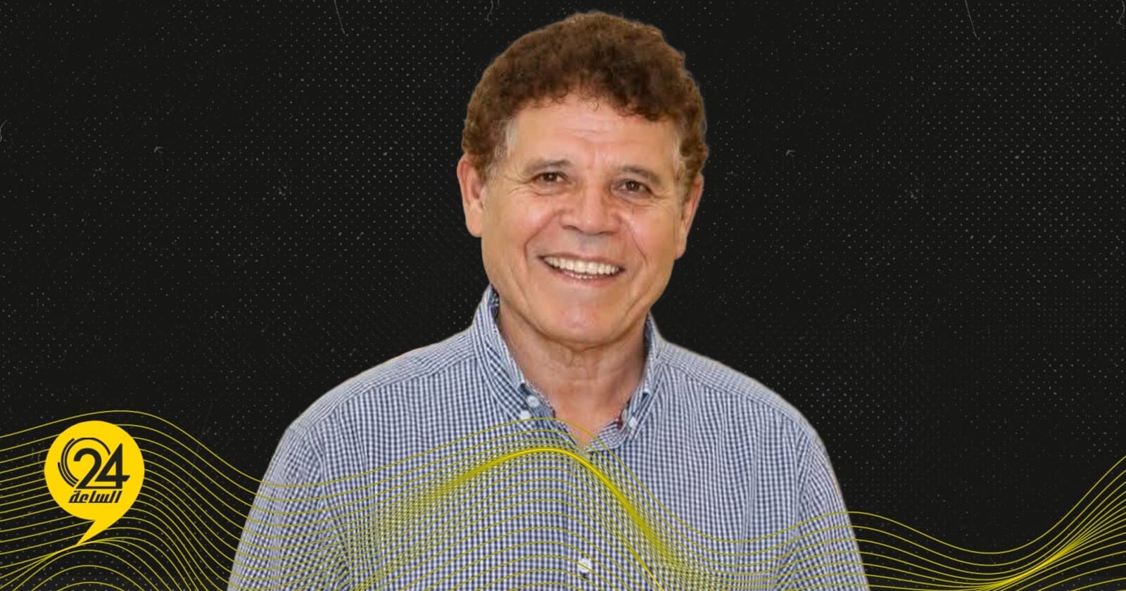 Ibrahim Calls for Education Reform