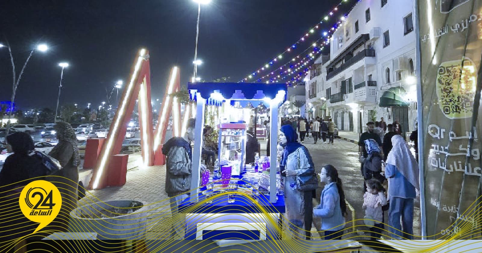 الميلودي: زيادة الصادرات لا تكفي لتحسن الاقتصاد
