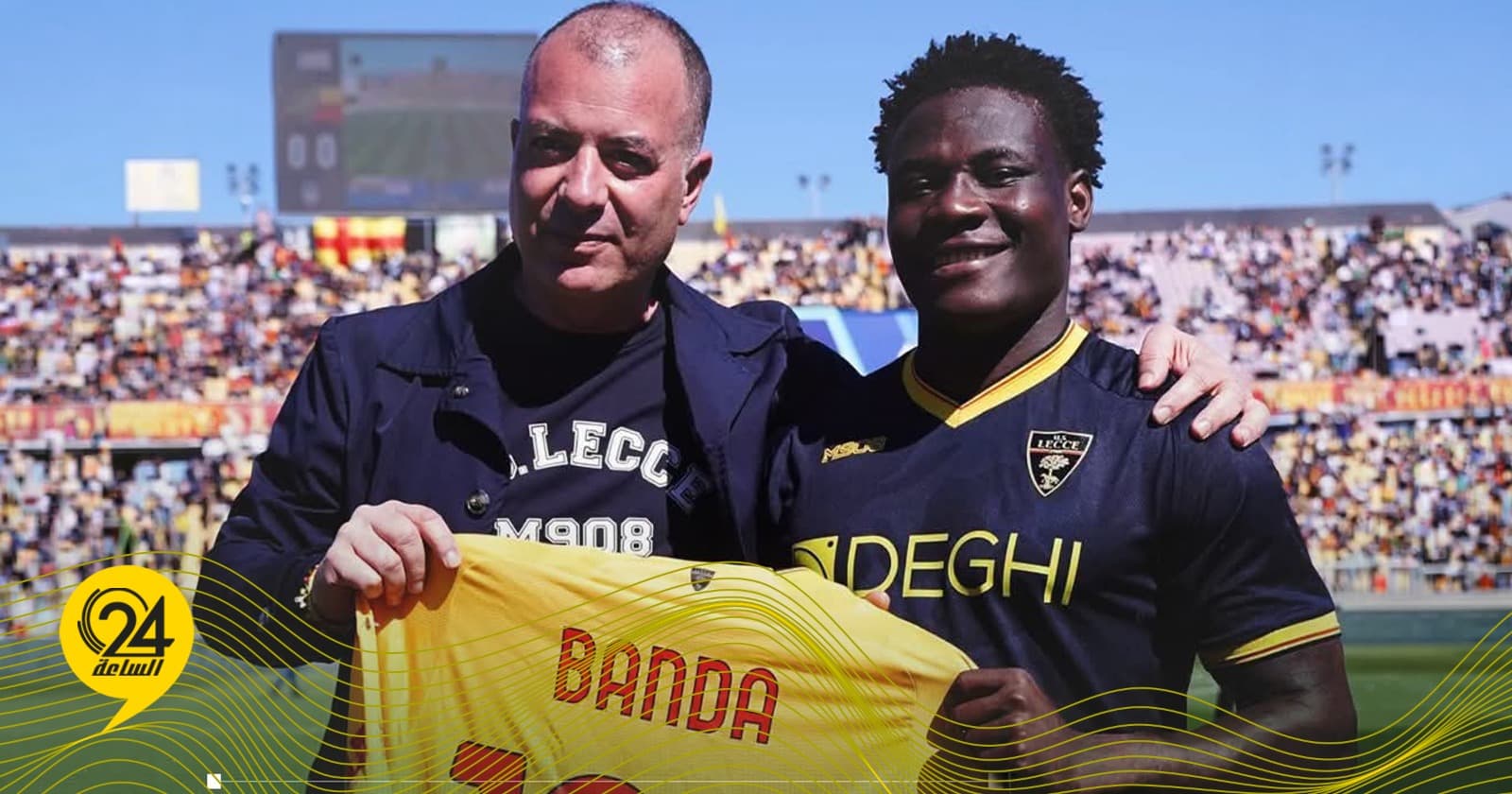 Lecce requests payout over Zambian Panda
