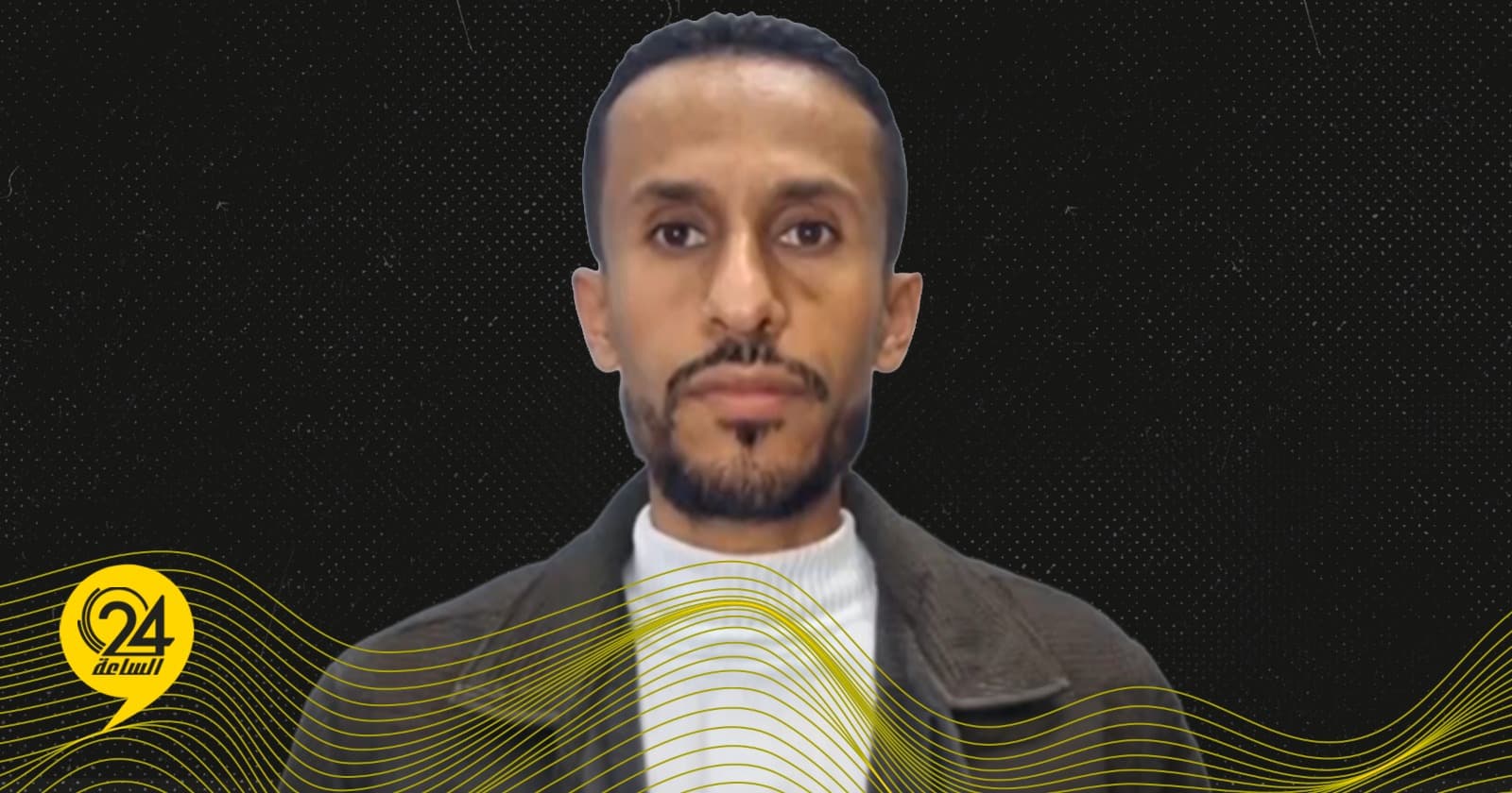 العبدلَي: التقارب التركي الأميركي يدعم المبادرة