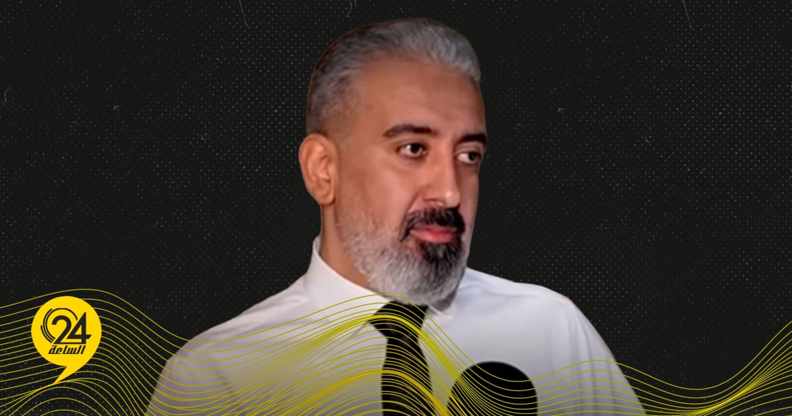 المرداس: النفوذ الأمني للقائد العام