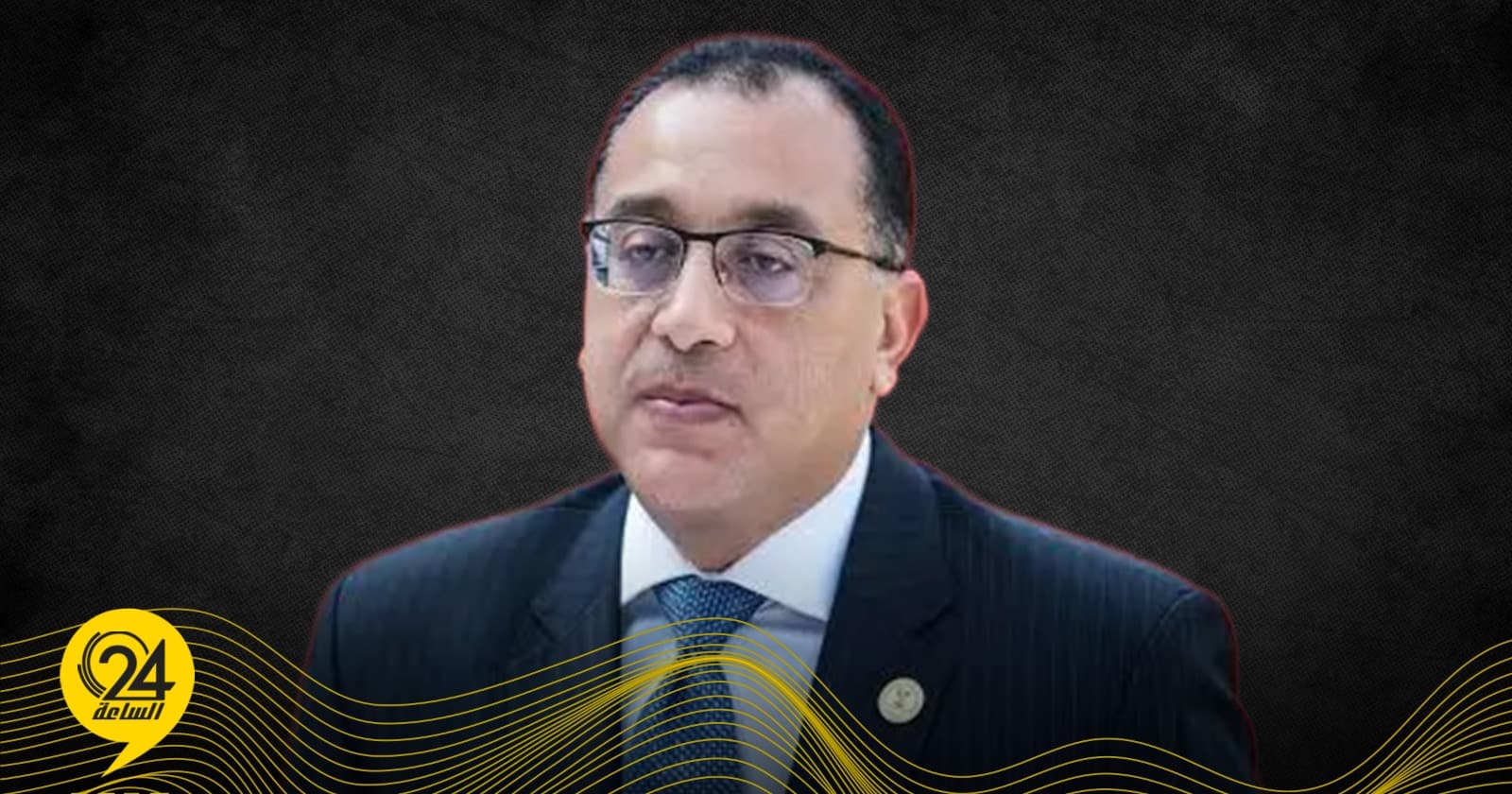 Egyptian PM affirms support for Libya's unity