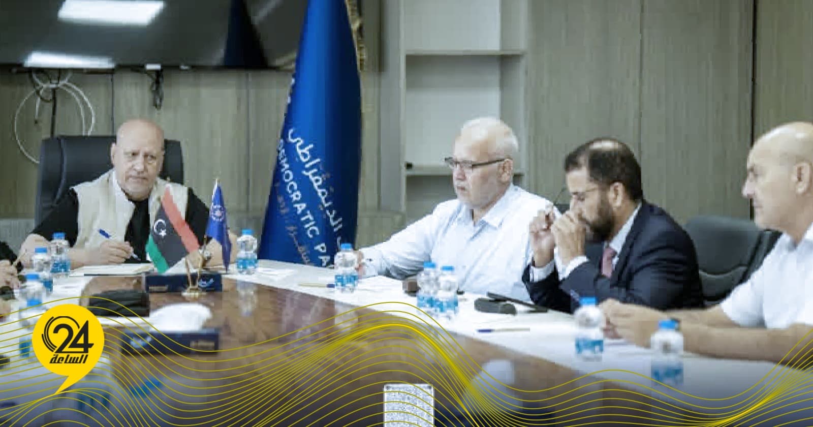 Democratic Party Discusses Living Conditions in Misrata