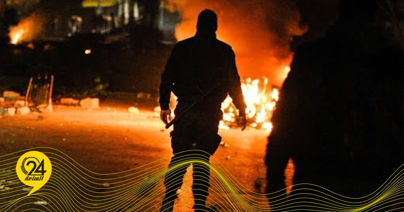 منظمة حقوقية تدعو للتحقيق في أحداث الزاوية وصرمان