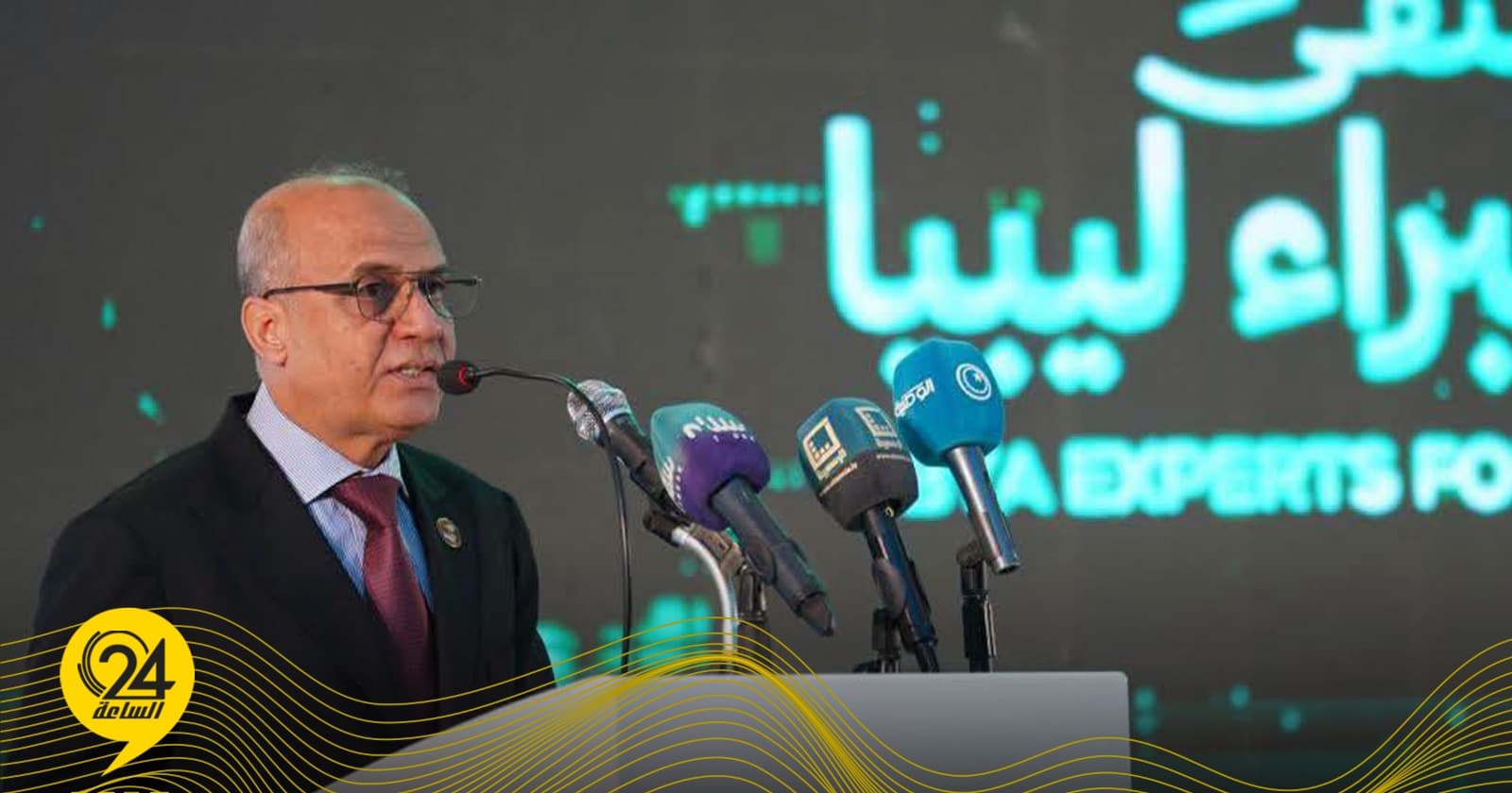 اللافي يدعو لتحول ليبيا للمستقبل