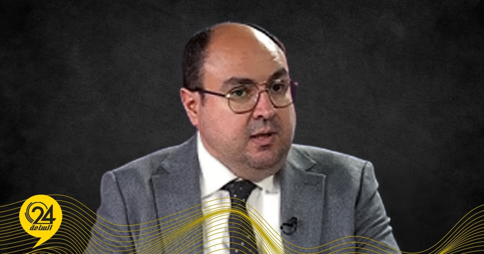 Al-Mar'aash Committee progresses despite obstacles