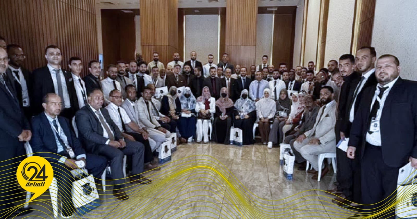 74 موظفًا من مصرف الجمهورية ينهون دبلومات مهنية في تونس