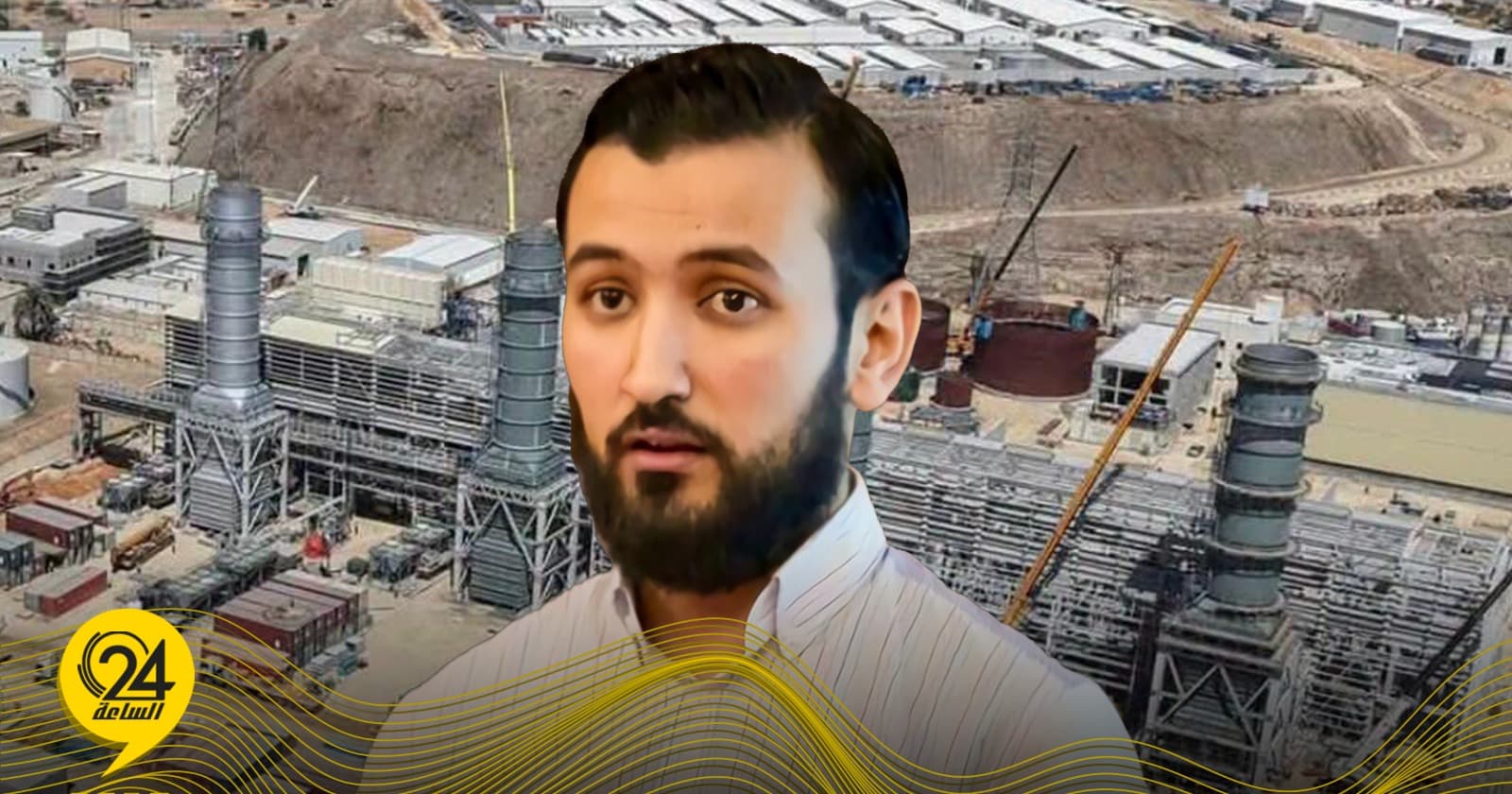 قشوط: مؤسسات الدولة تعاني من وهم الكهرباء