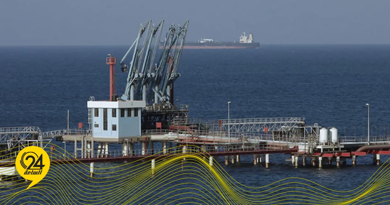Libyan offshore oil boosts MedservRegis by 41%