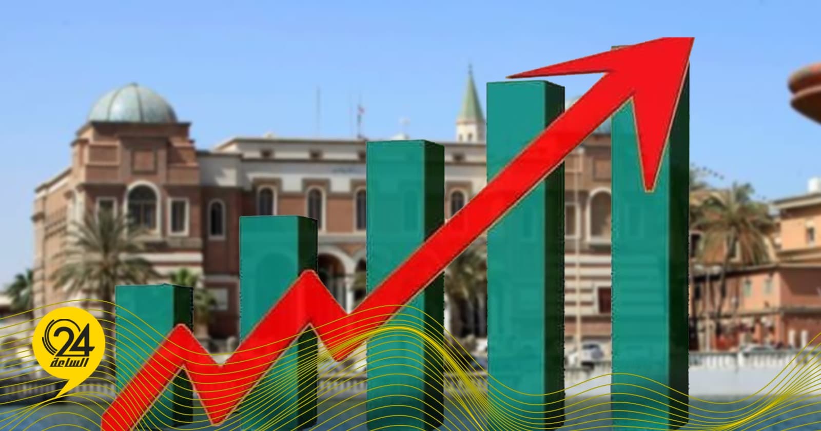 Indicator Center: Inflation hits 8.6% in Q1 2026