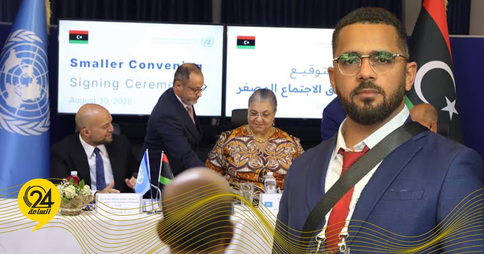 وائل أحمد يدعو لتهنئة اتفاق 4+4