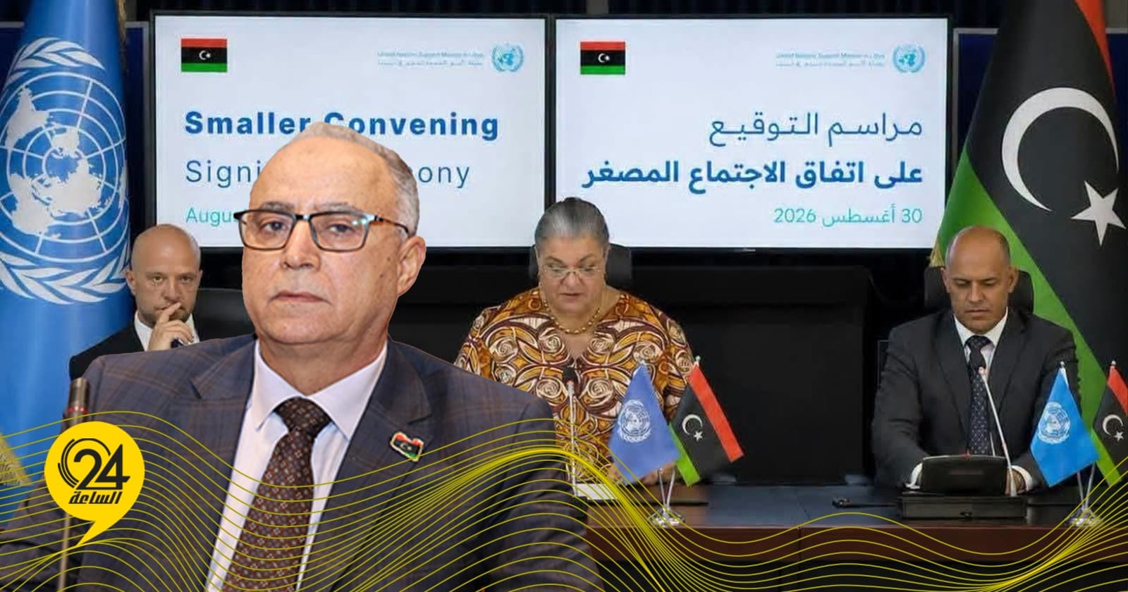 Abdul Nabi views 4+4 Committee deal as key to ending deadlock