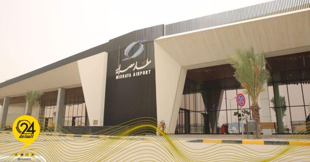 Matar Airport Denies Air Traffic Disruption