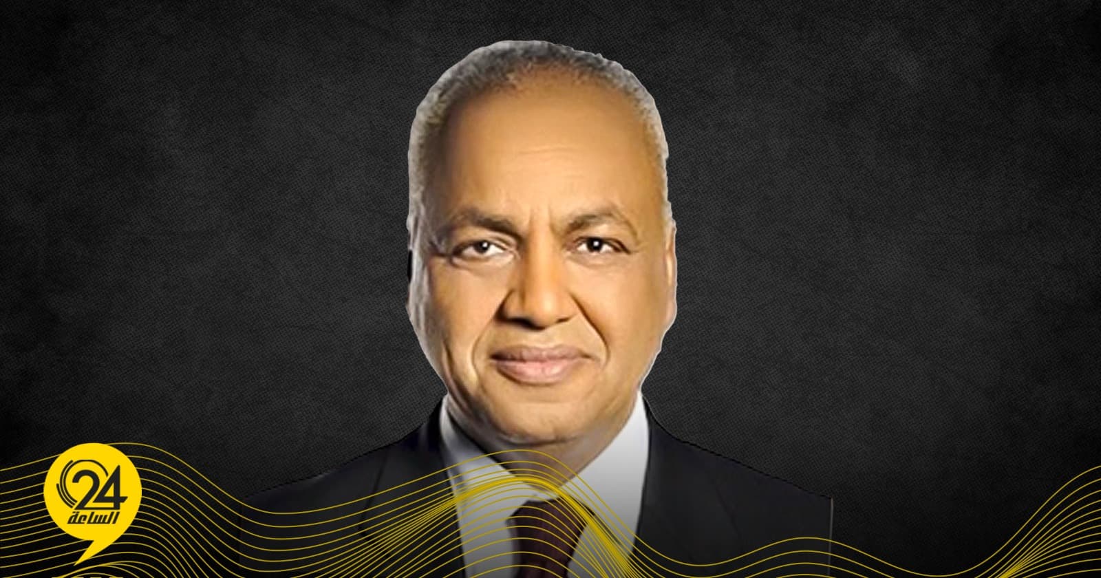 Bakry affirms Cairo's backing for Libyan unity
