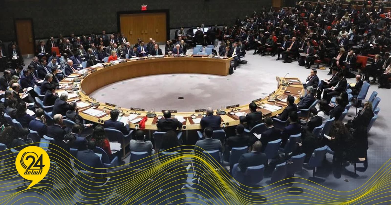 ليبيا تطمح لمقعد غير دائم بمجلس الأمن