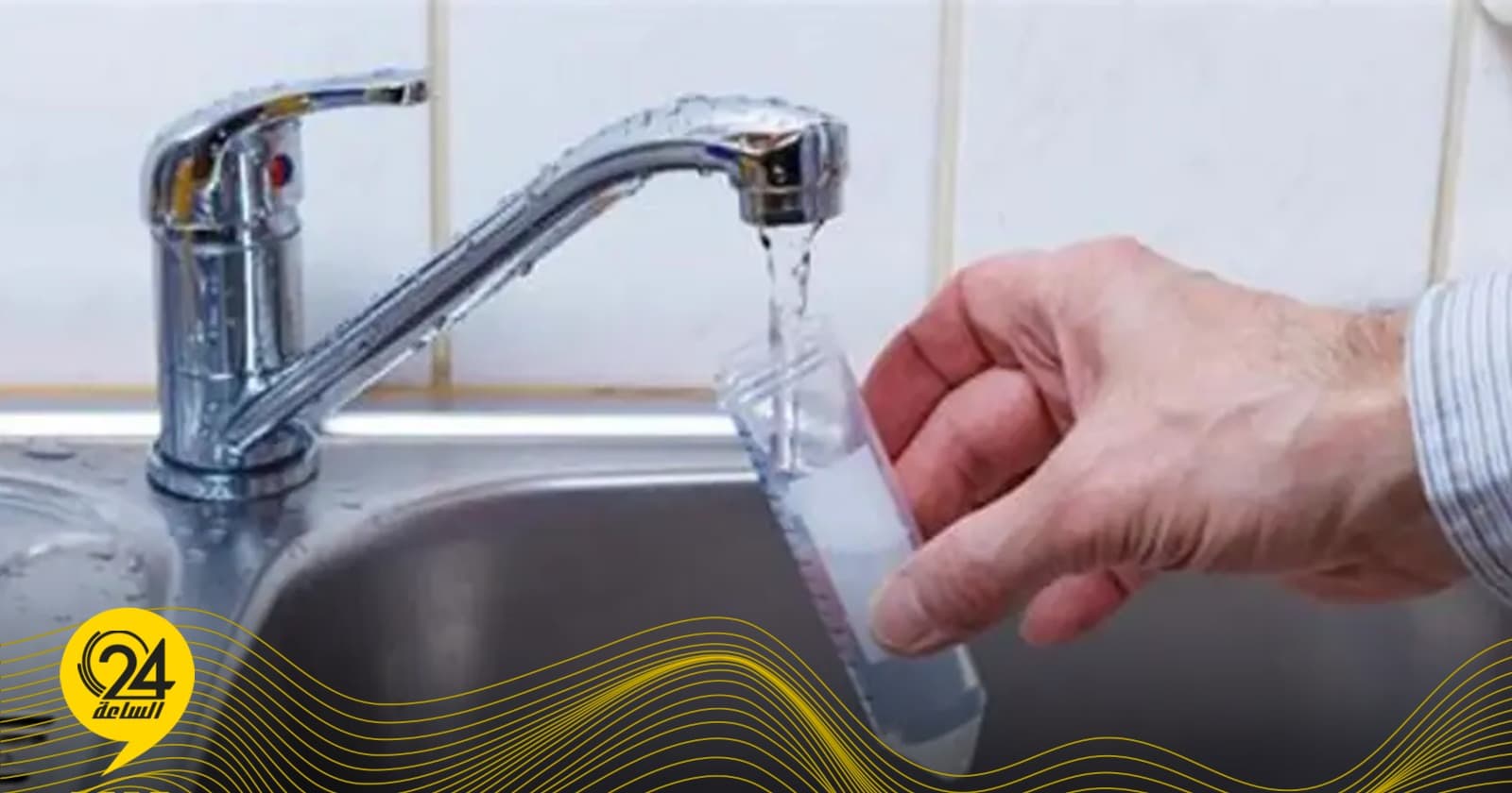 نتائج مسح 2025 تكشف تلوث مياه الشرب ببكتيريا إي كولاي