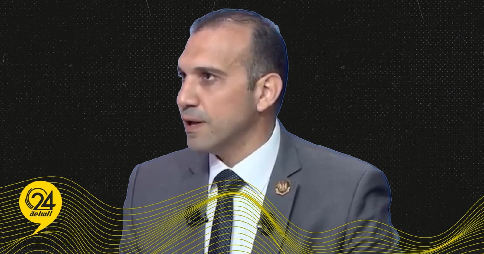 البسيوني: أمن ليبيا مرتبط بجوارها