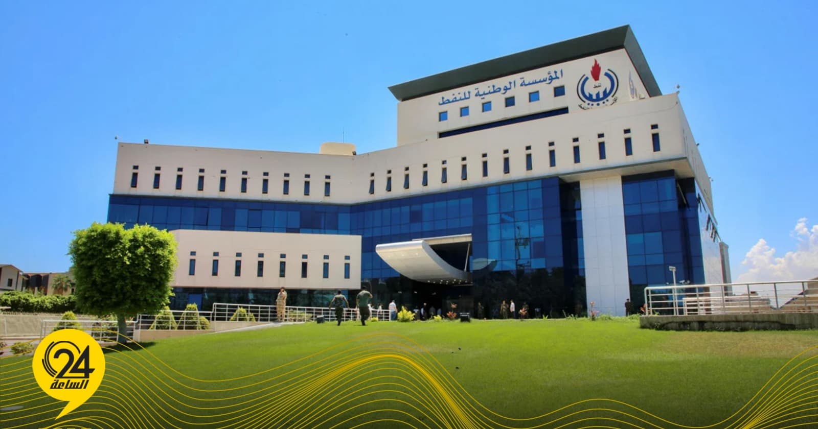 Petroleum Corp finishes student onboarding