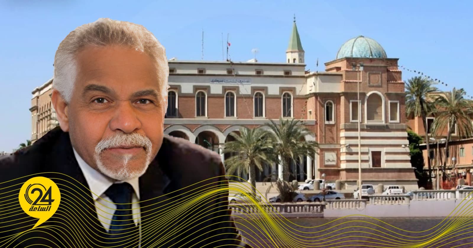 Abu Sinina: Facebook Not for Central Bank News