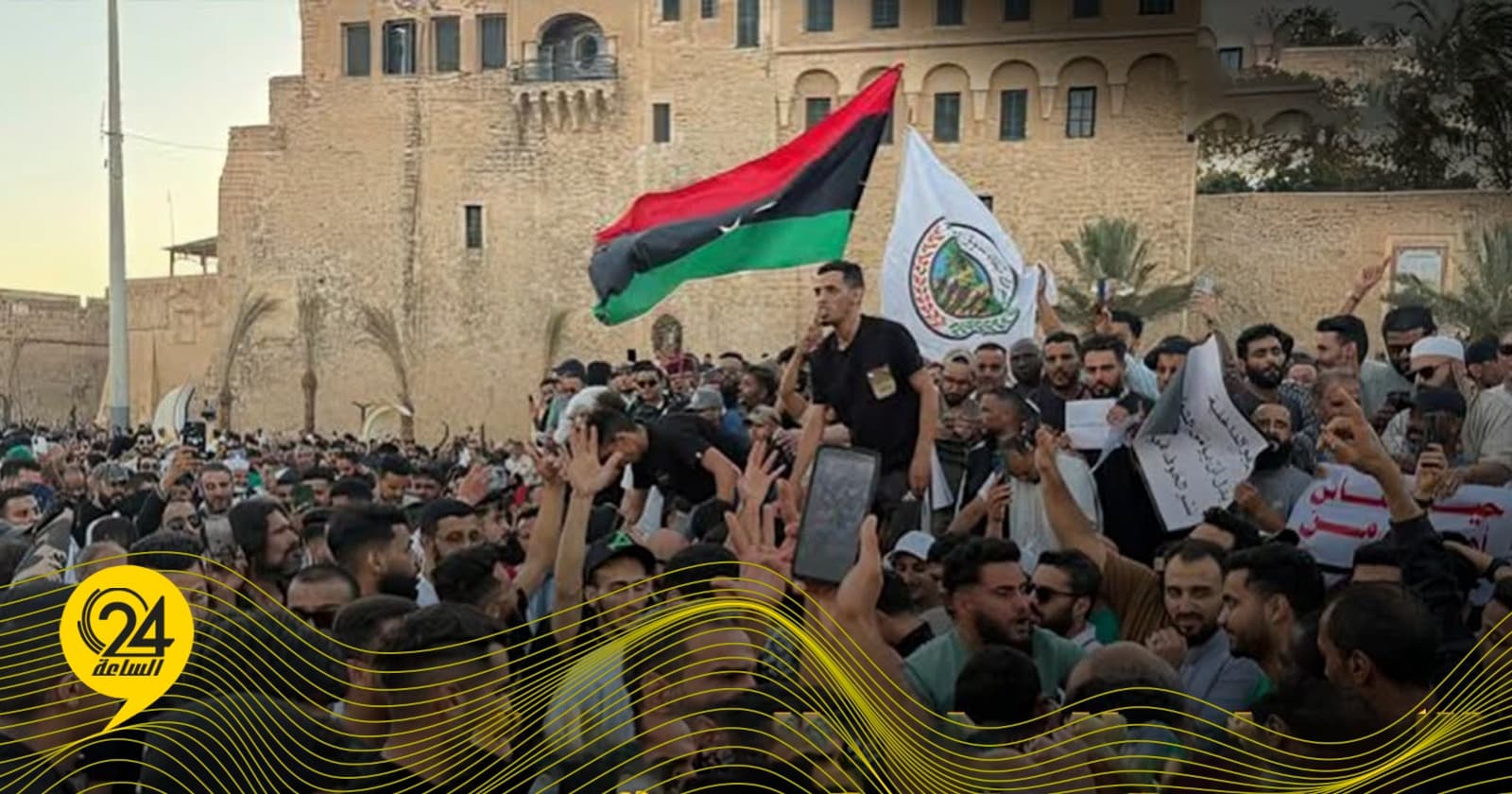 تحذيرات من تدهور خدمات سوق الجمعة