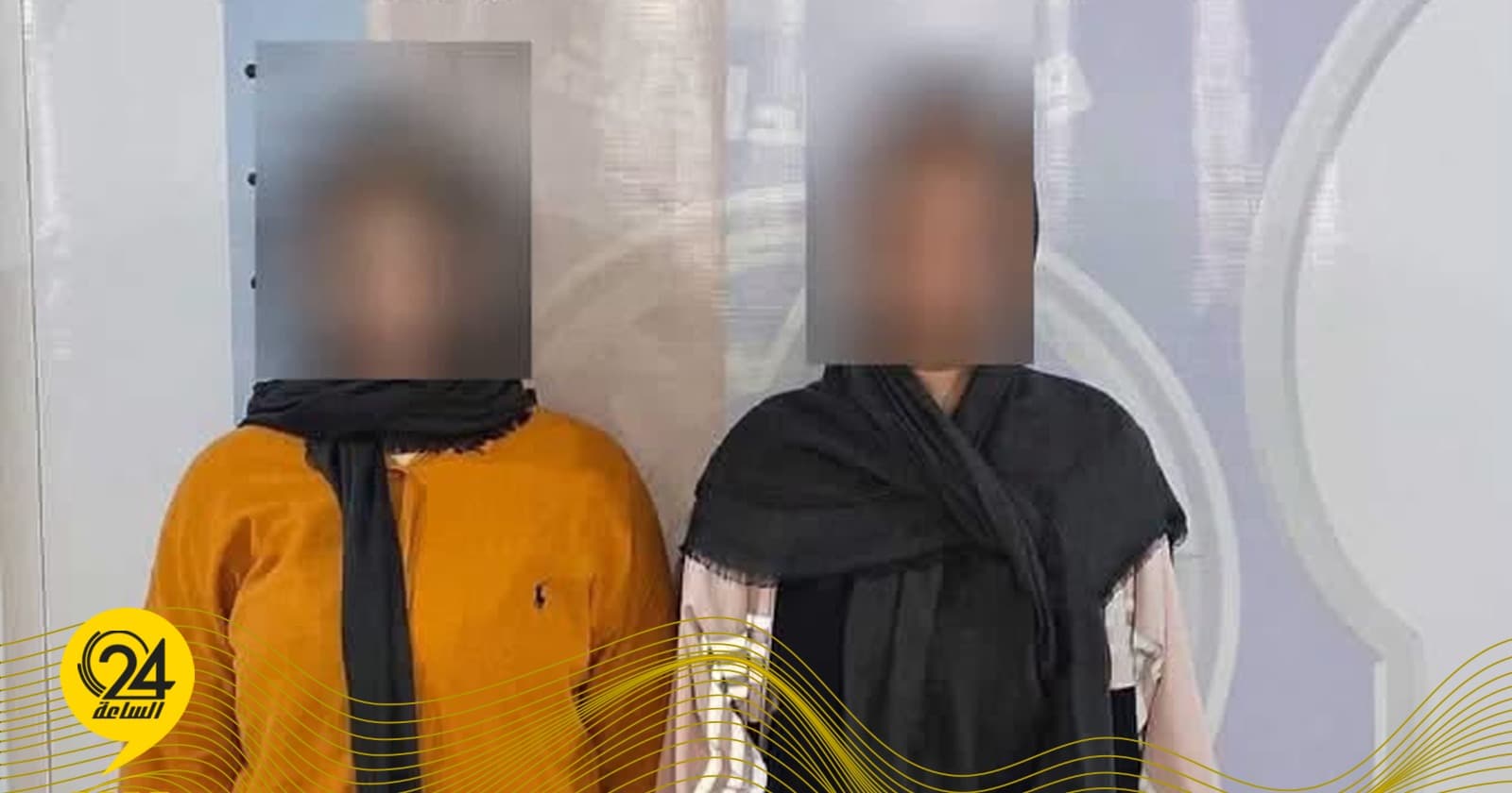 Girls Detained in Ben Jouad