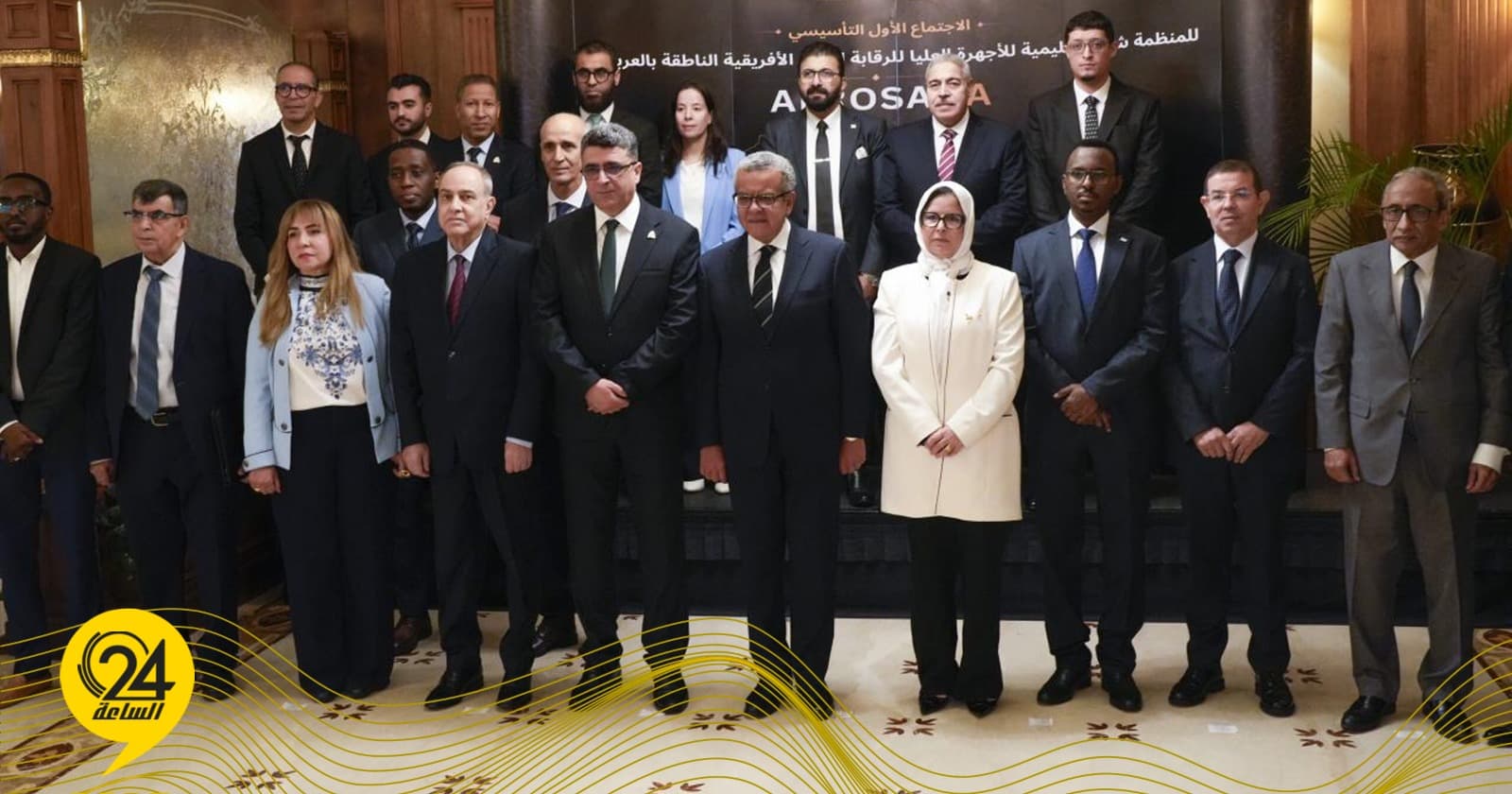 ليبيا تستضيف مقر الأفروساي وخالد شكشك أمينا عاما