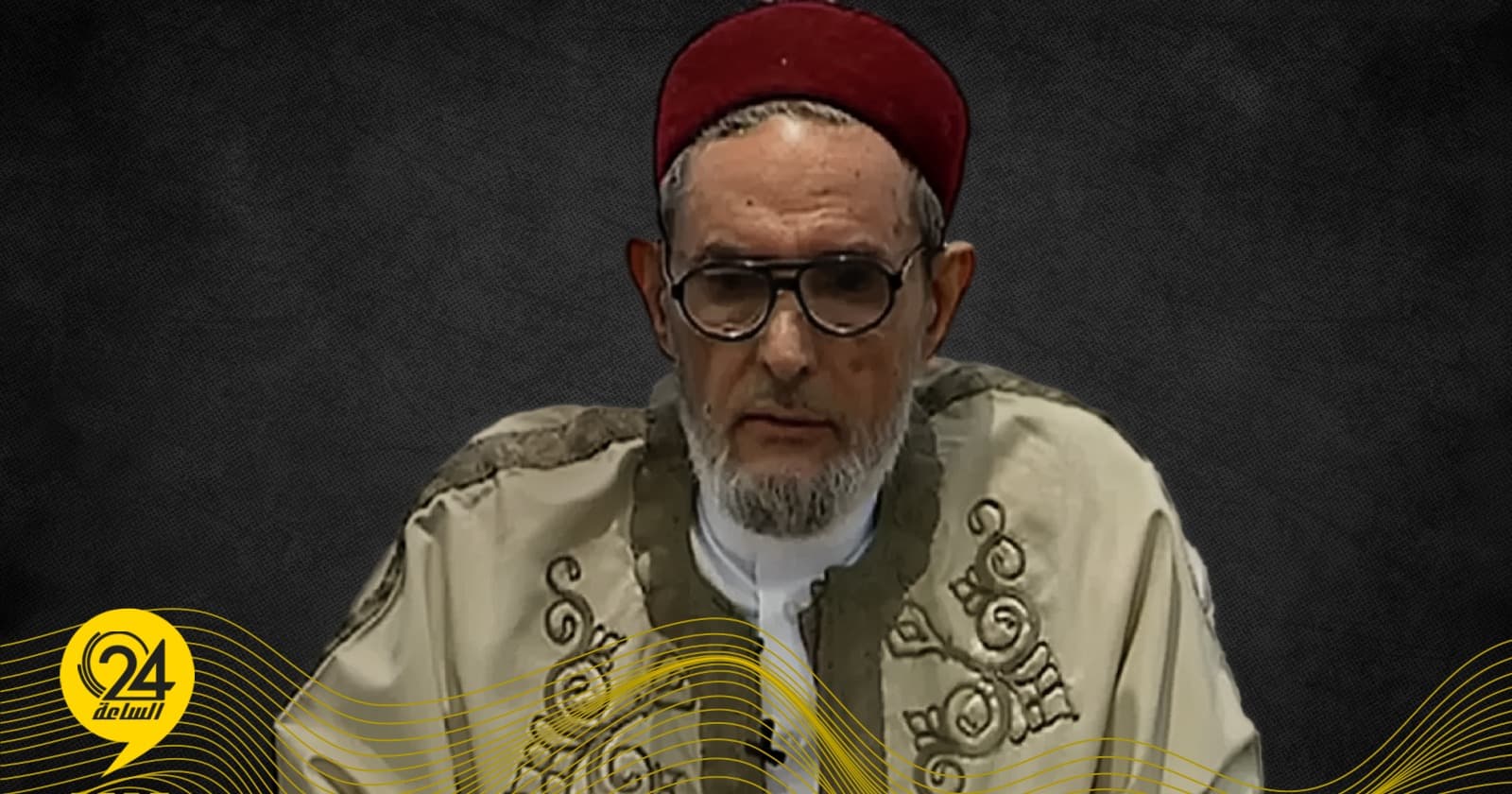Misrata Blog Highlights al-Ghariani's Legacy