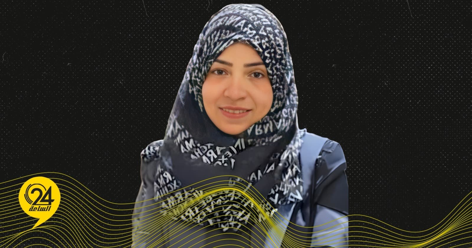 الصيد: إنتاج النفط في أغسطس يبرز قوة القطاع وأزمة إدارة العائدات