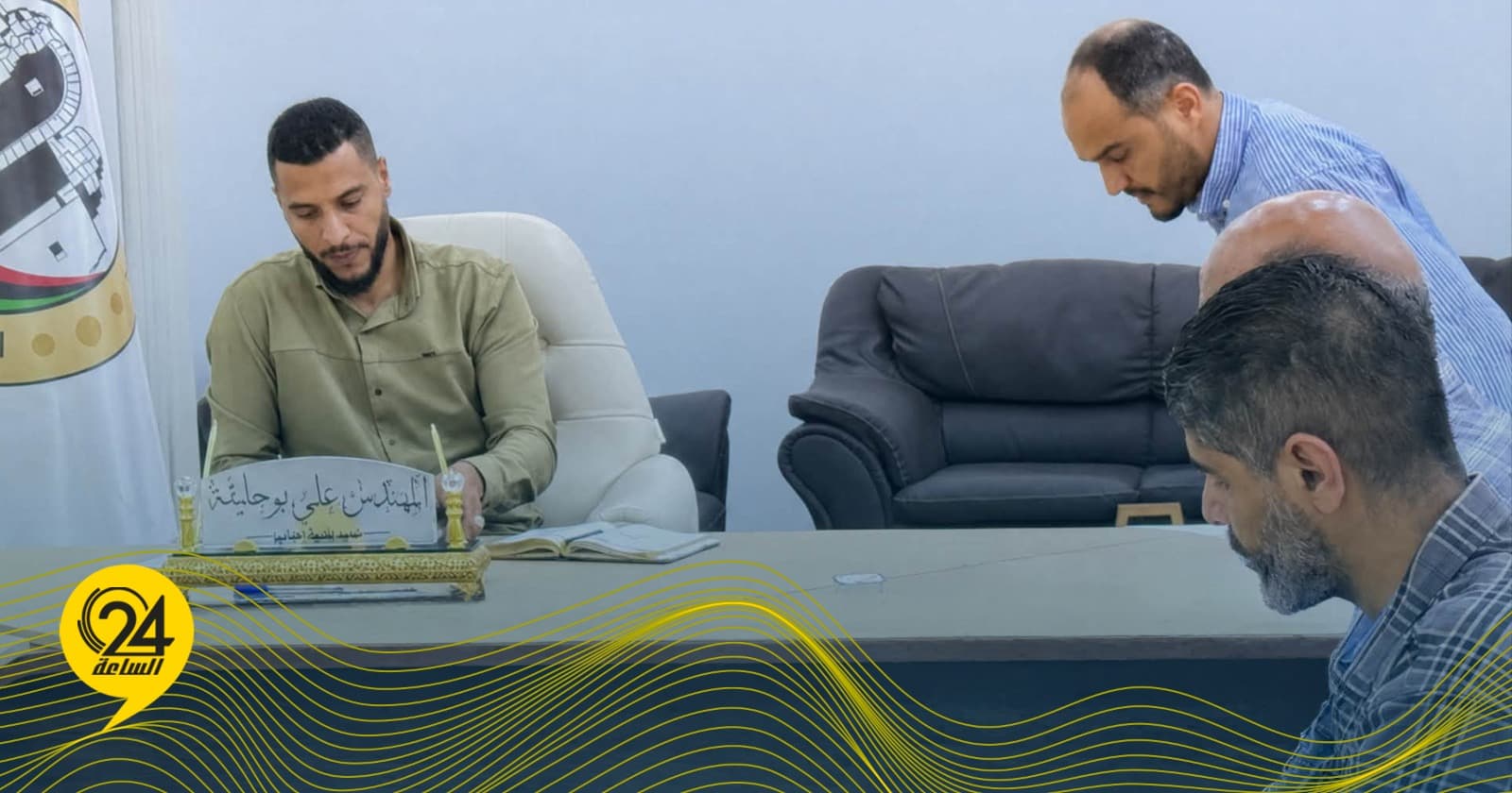 Ajdabiya explores groundwater rise solutions