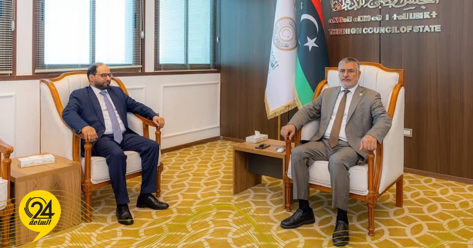 State Council and Sultan discuss maritime sector Development