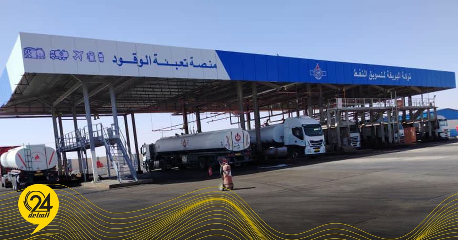 Brega Moves Over a Million Liters to Support South