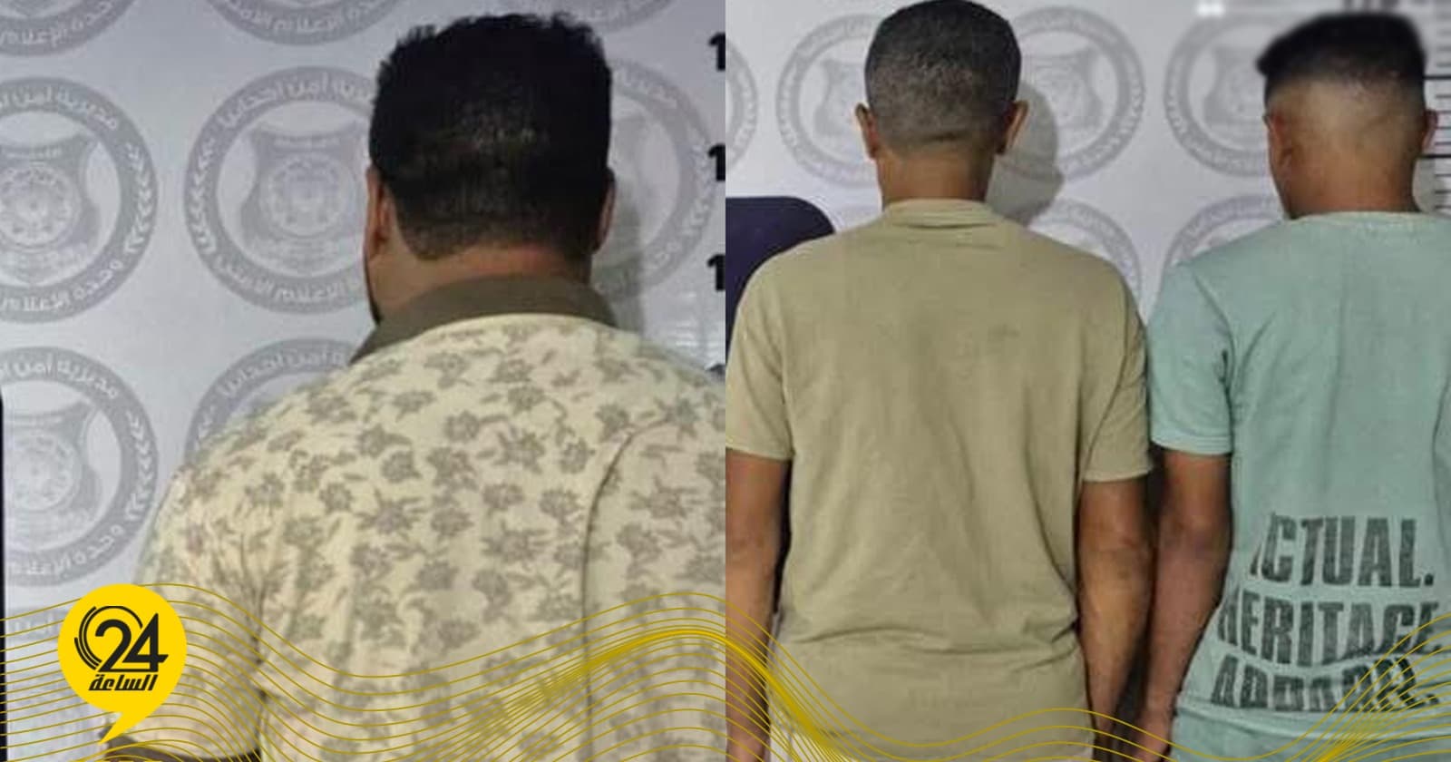 Three expats held in 72,000 dinar fraud in Ajdabiya