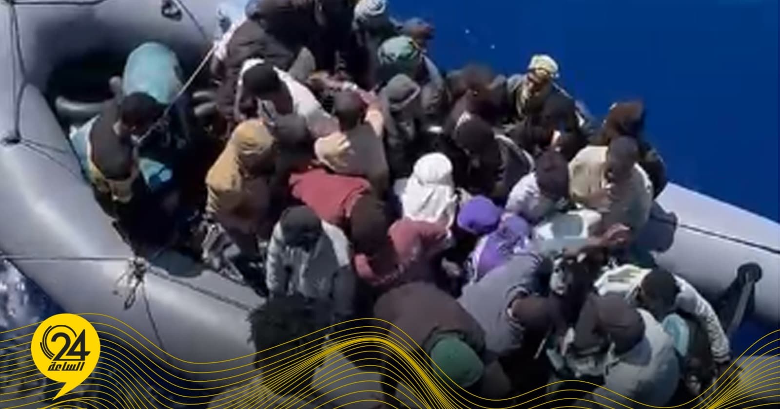 Coastal Security Saves 33 Sudanese Migrants
