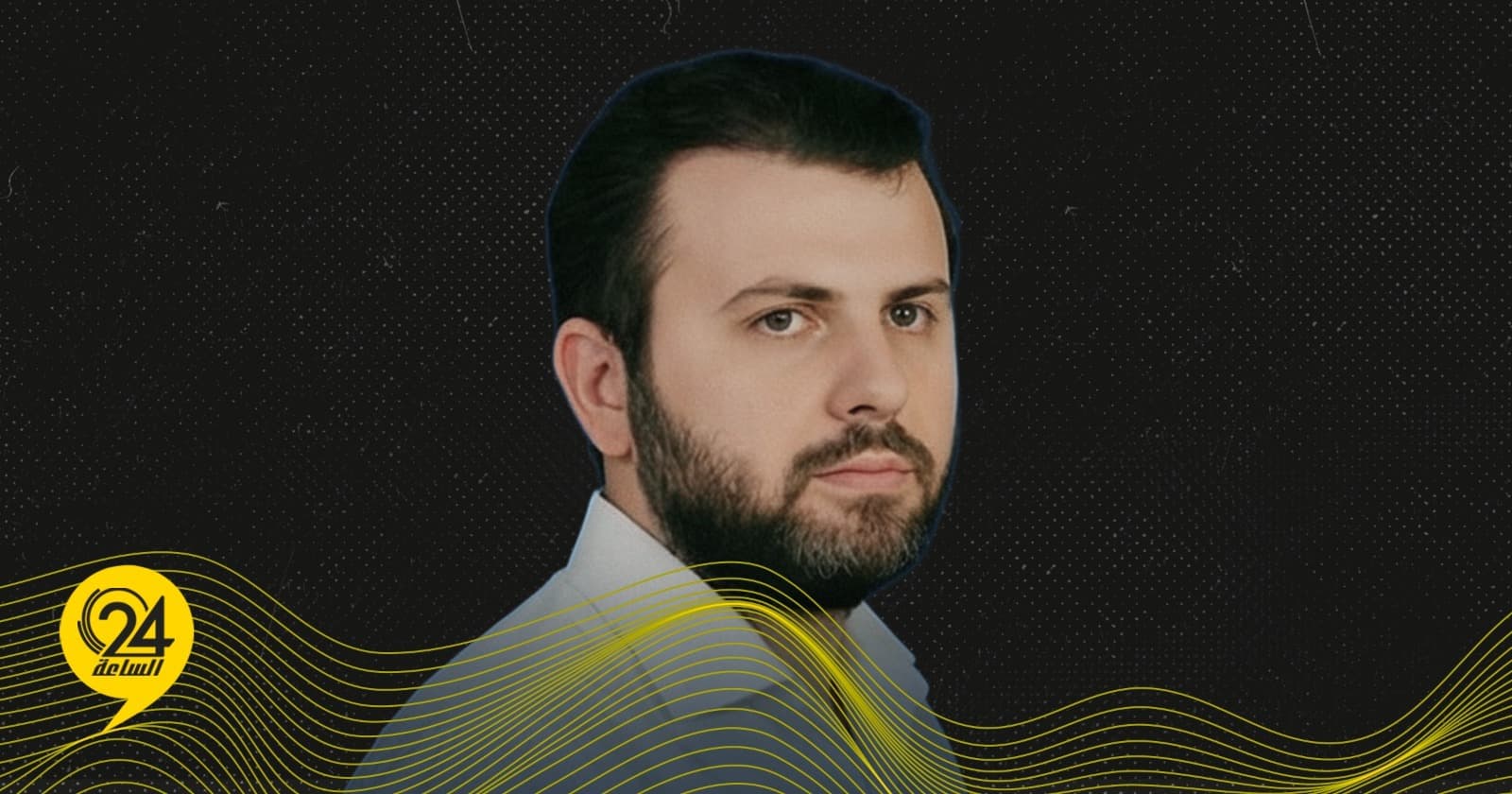Al-Khamisi: Reform support via electronic ID cards