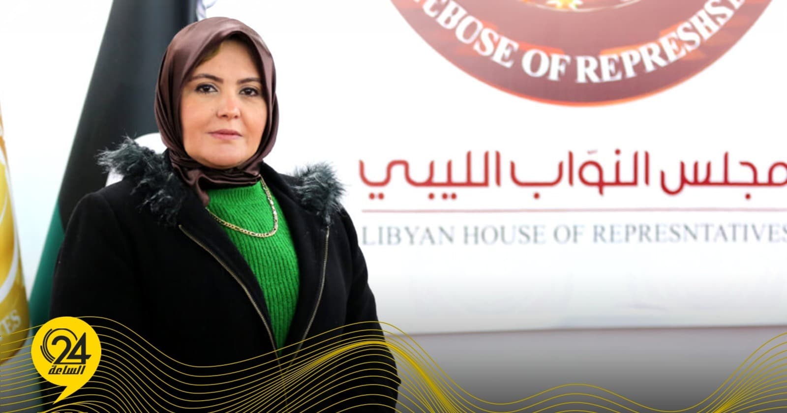 أسمهان يفتتح أم الجامعات الليبية في بنغازي