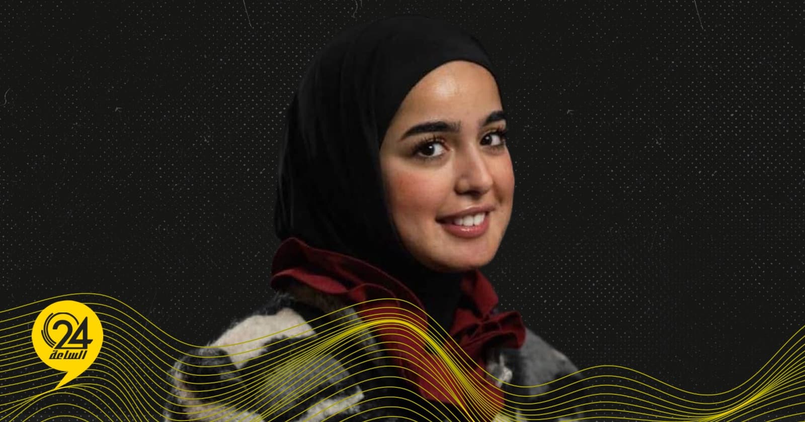 Jihan Khaled on Libya's Future Rights