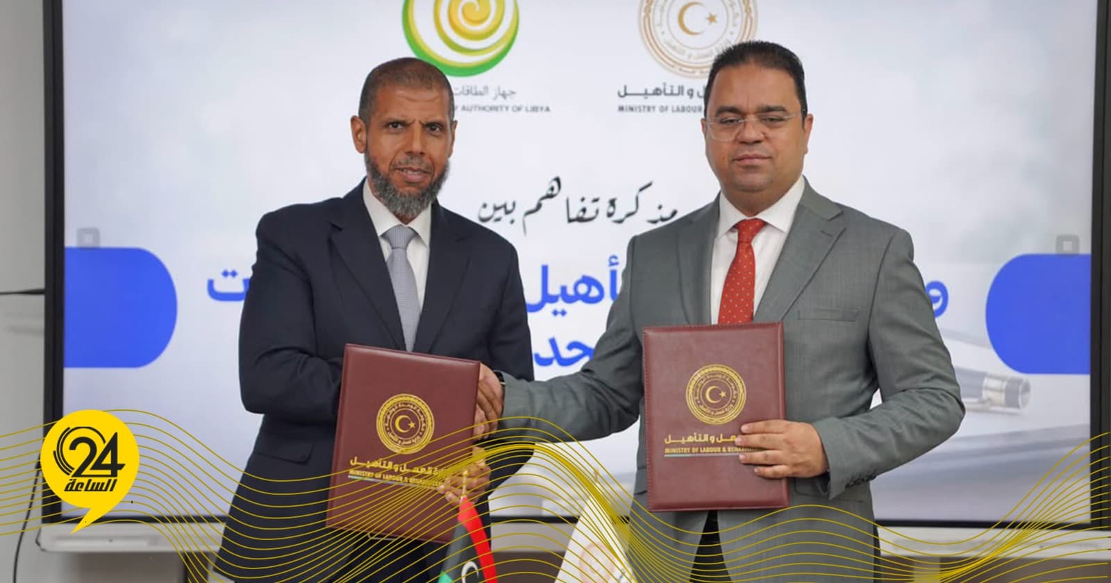 العابد يعلن دعم الطاقات النظيفة