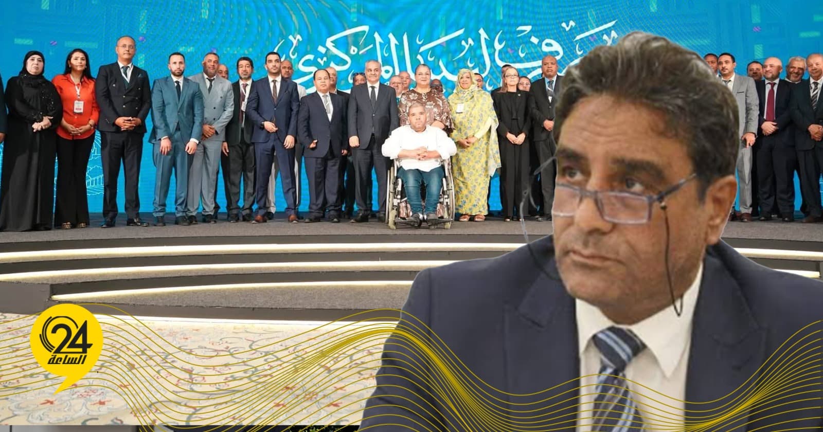 نصية: مهمة البعثة دعم الليبيين في الحل