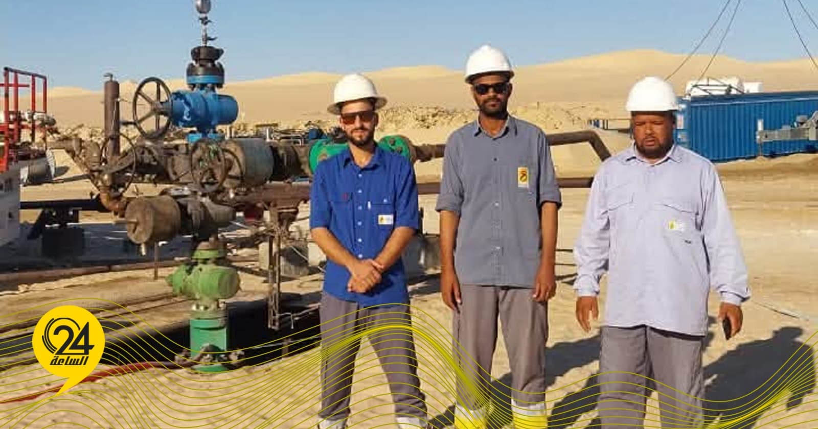 Oil Institute: Well R-3 boosts Sands Field output