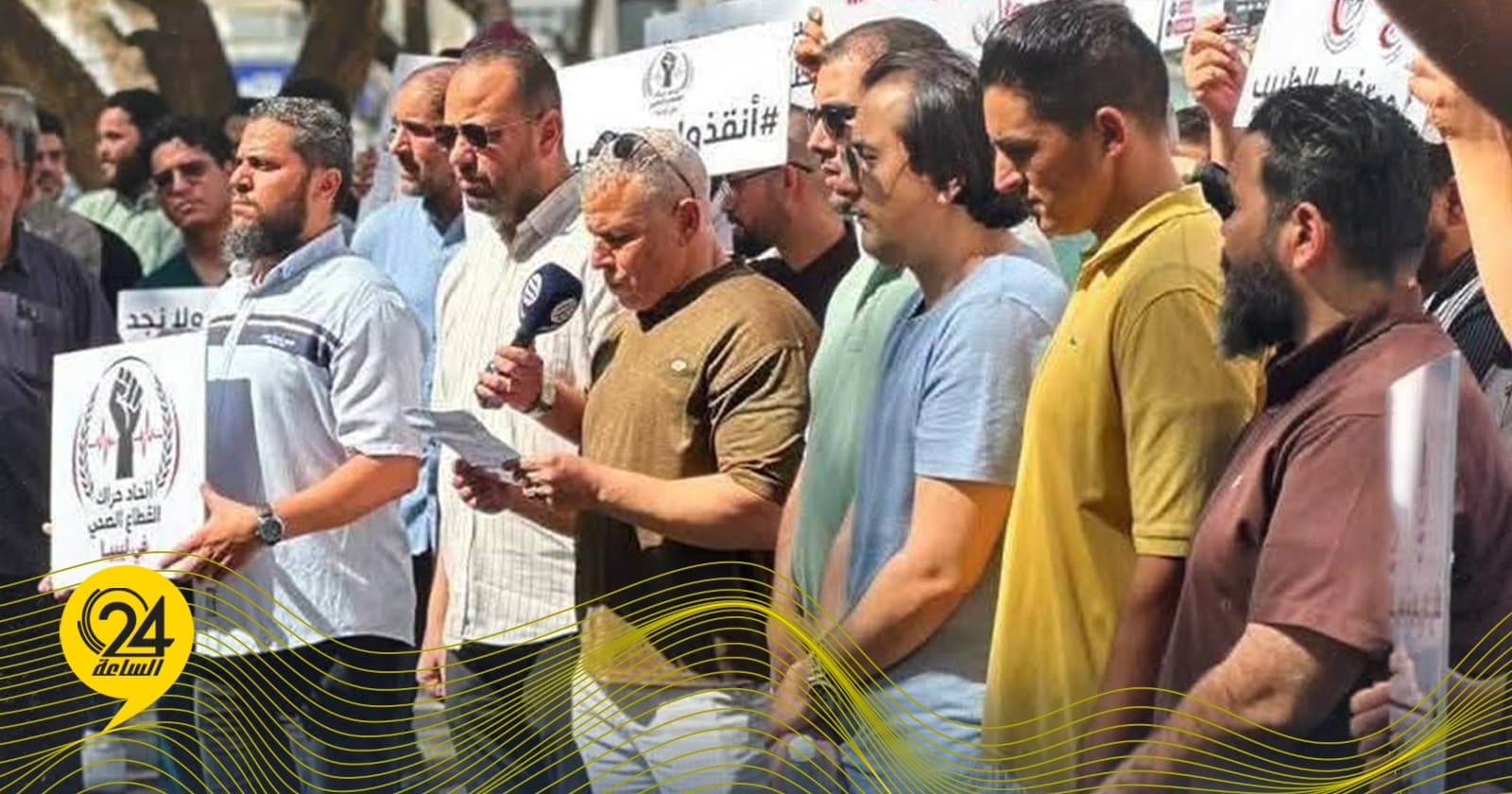 Somadi supports doctors' strike and legal action